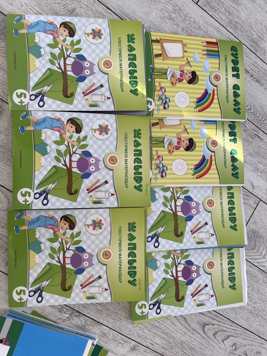 Продам книги все новые запечатаннные