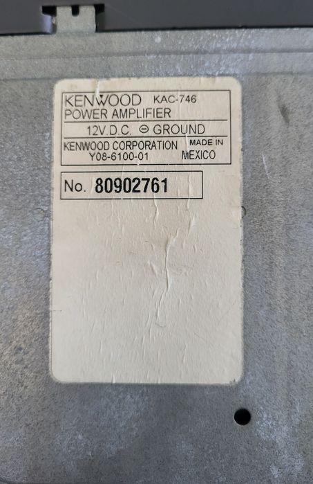 Усилитель KENWOOD KAC-746