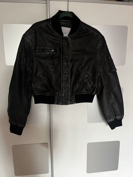 Кожено яке Bershka