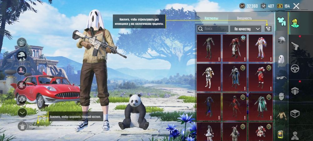 Продам аккаунт дешего