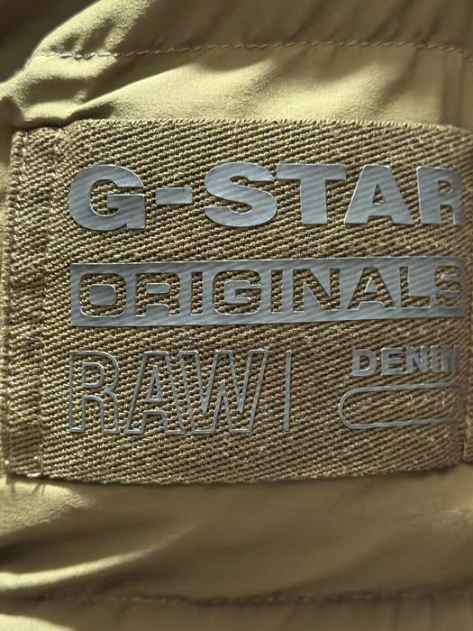 Мъжко яке с пух G Star