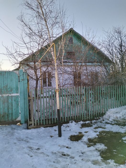 Недвижимость дом