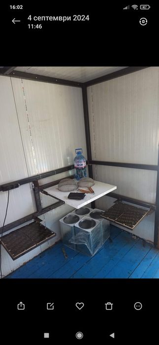 Фургонче от сандвич панел