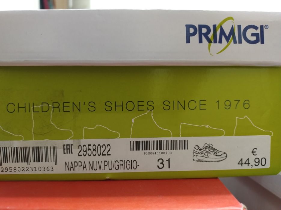 Нови маратонки Primigi, 31