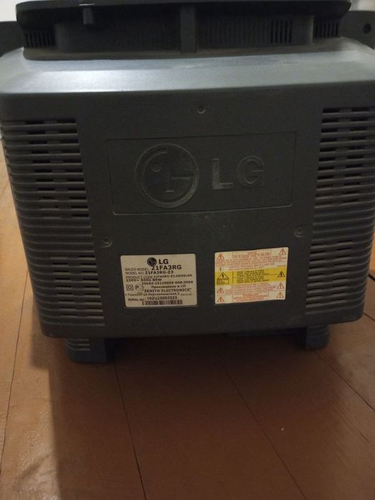 Televizor LG Flatron sotiladi