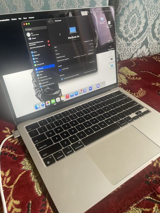 MacBook air 2022