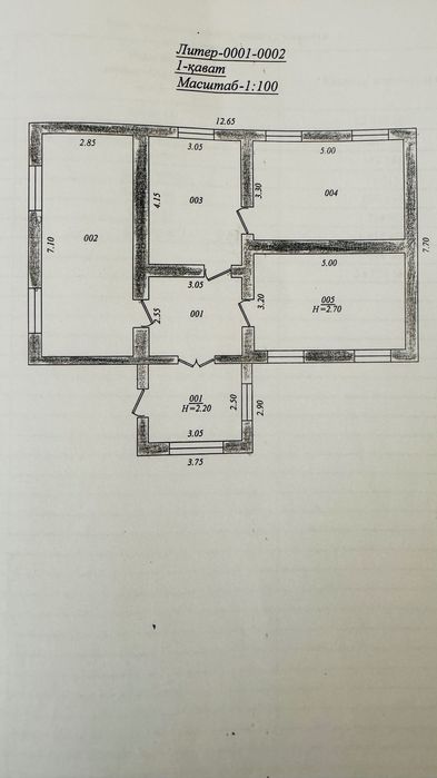 Срочно уй сотилади Паргос махалласида 11.4 сотих