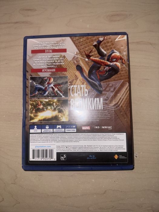 Продаю игру Marvel’s Spider-man на PS4