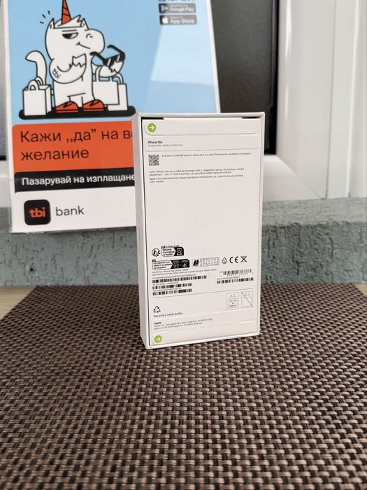 НОВ! /*ЛИЗИНГ*/ IPhone 16e 128Gb White ГАРАНЦИЯ / Айфон