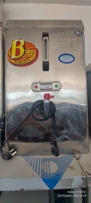 Samovar elektronniy professional Arginali Optom narx
