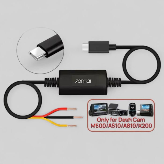 Кабель прямого подключения парковочный кабель 70mai UP03 70mai UP06