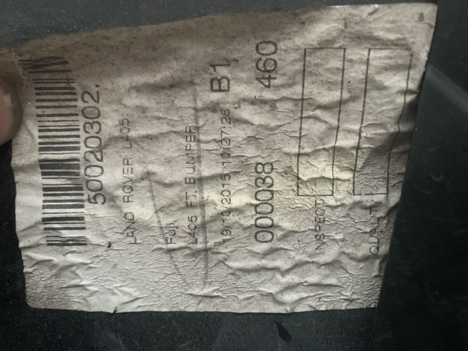 Предна броня Land Rover Range Rover L405 Facelift Фейслифт 2015 г.