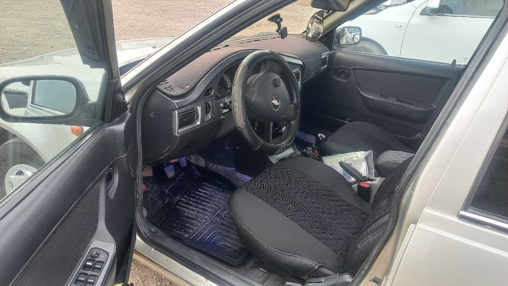 Narpay tumani Oqtosh shaxarchasi