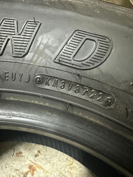 продам резину 265’70’16