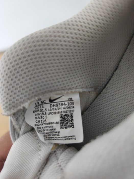 Nike Air Max pentru copii 31 (19,5cm)