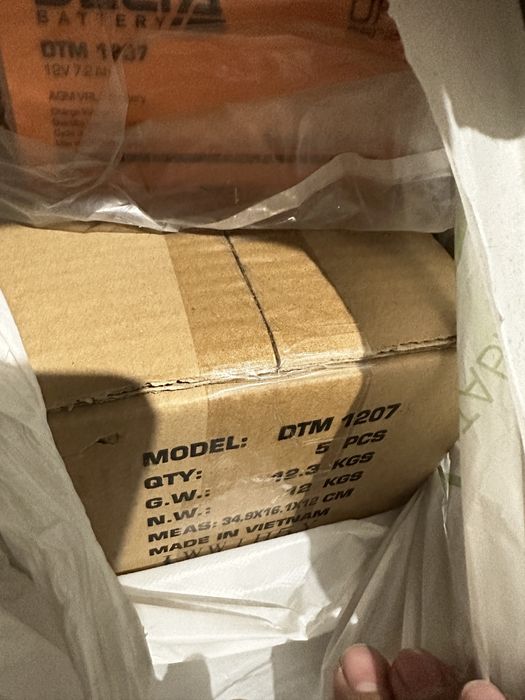 Продам аккумулятор