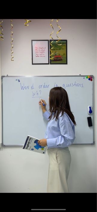 Англиский язык| онлайн | офлайн