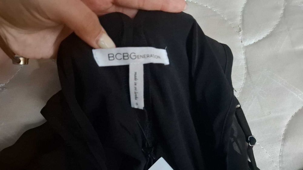 Платье для вечера от BCBGeneration