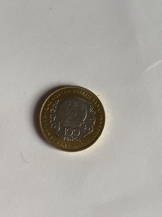 Продам манету дети казына