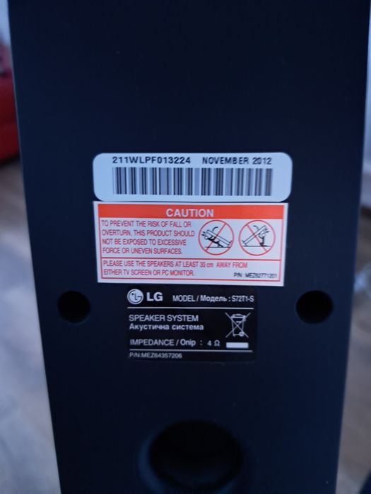 Колонки LG  для телевизора