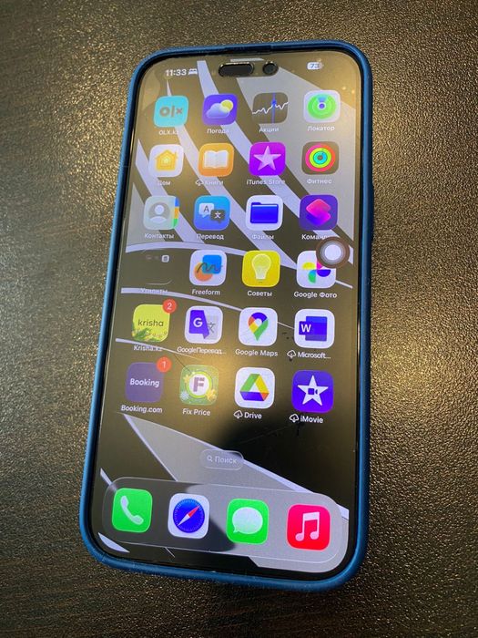 iphone 15 proMax, 256гг