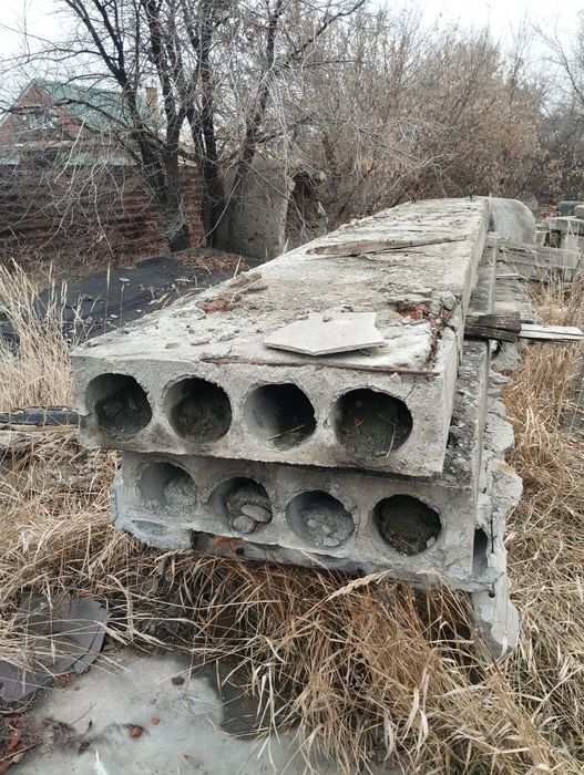 Плита прижайте посматрите