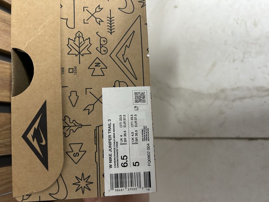 Обувки Nike Juniper Trail 3