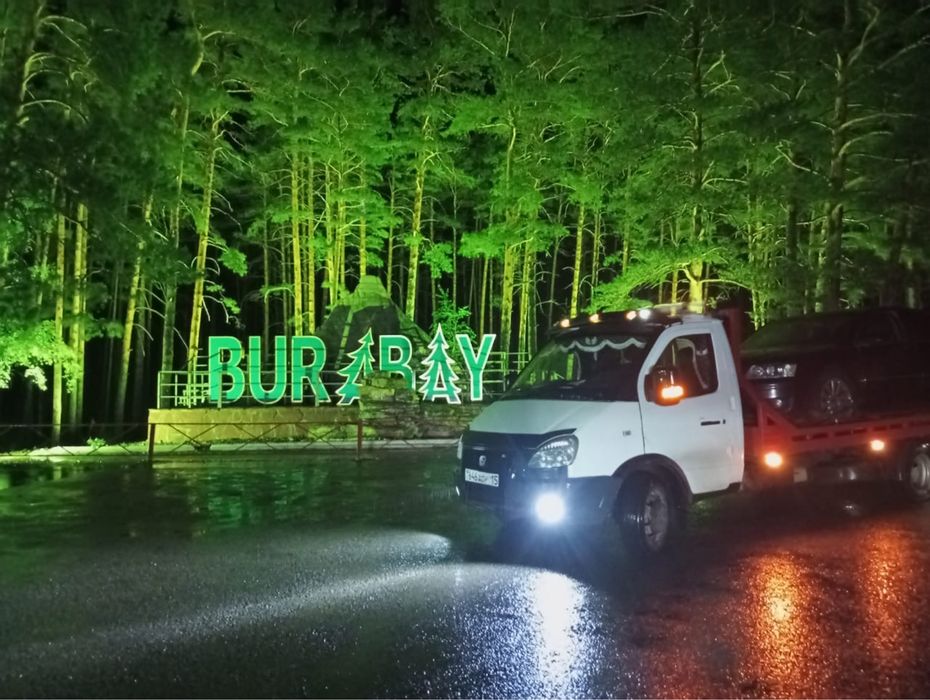 Услуги эвакуатора