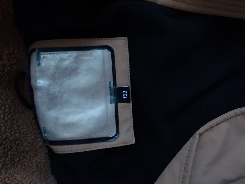 Продам куртку почти новая