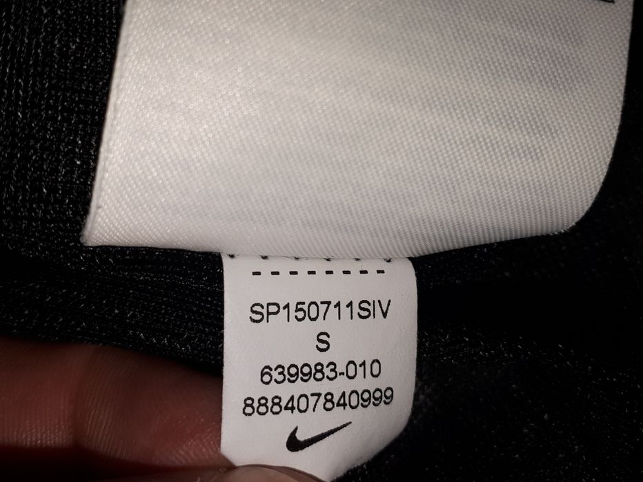 Nike-Ориг. Горница