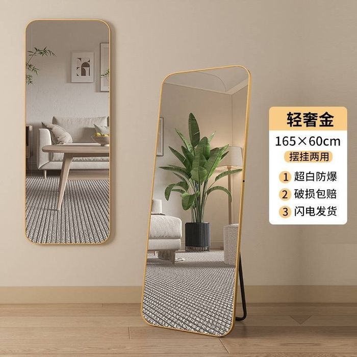 Oyna sifatli xitoy maxsuloti