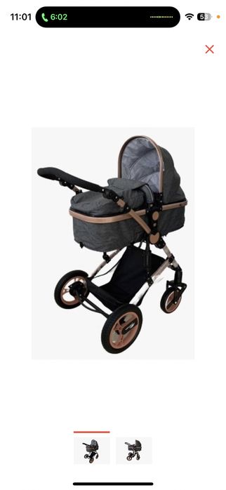 Продам коляску фирмы текнум