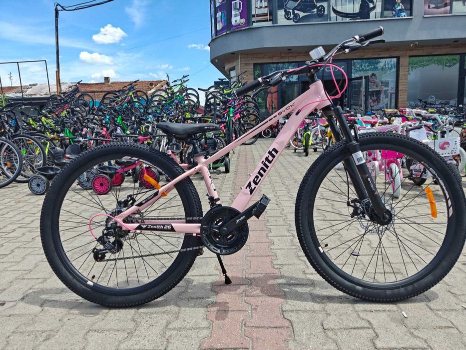 X Алуминиев велосипед 26" ZENITH розов