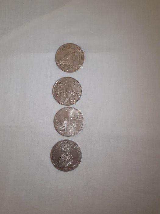 Продам юбилейные монеты 50 тенге