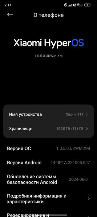 Mi 11 t 5g xolati zór