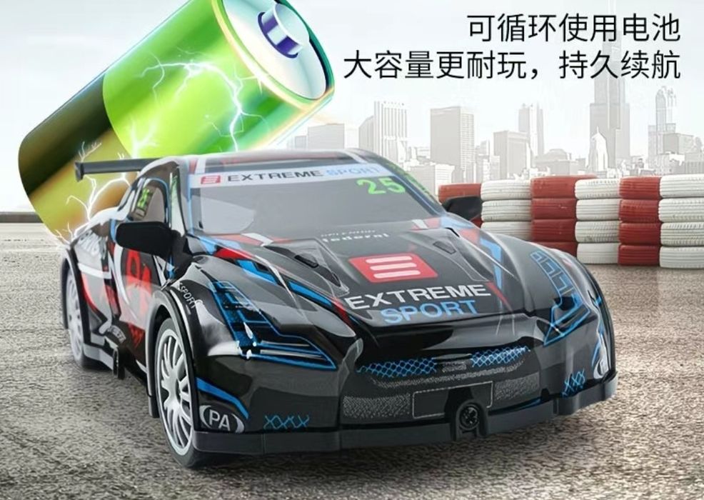 Радиоуправляемая машинка, дрифт машинка на управлении Nissan