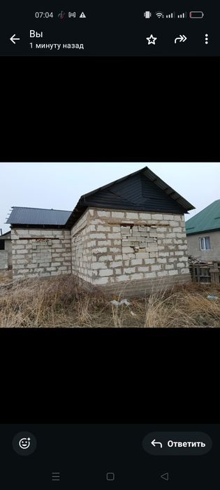 Времянка сатылады  талгарда