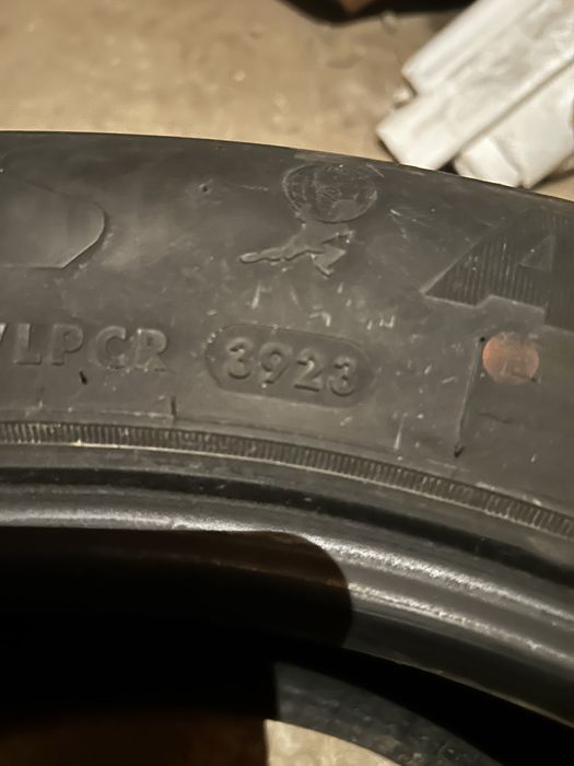 Шины летние Atlas