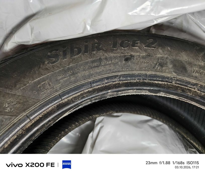 Продам шины 205/55/16
