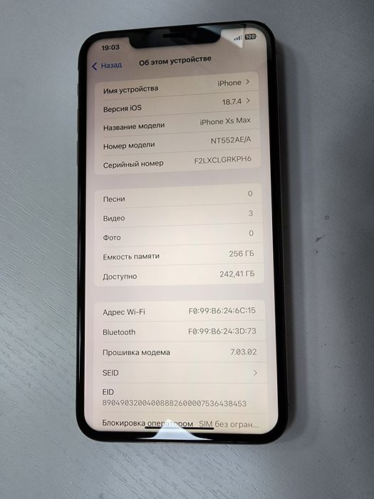 Iphone Xs Max Gold 256GB EA/A Bat 85 % Radnoy Xammayogi ishlidi