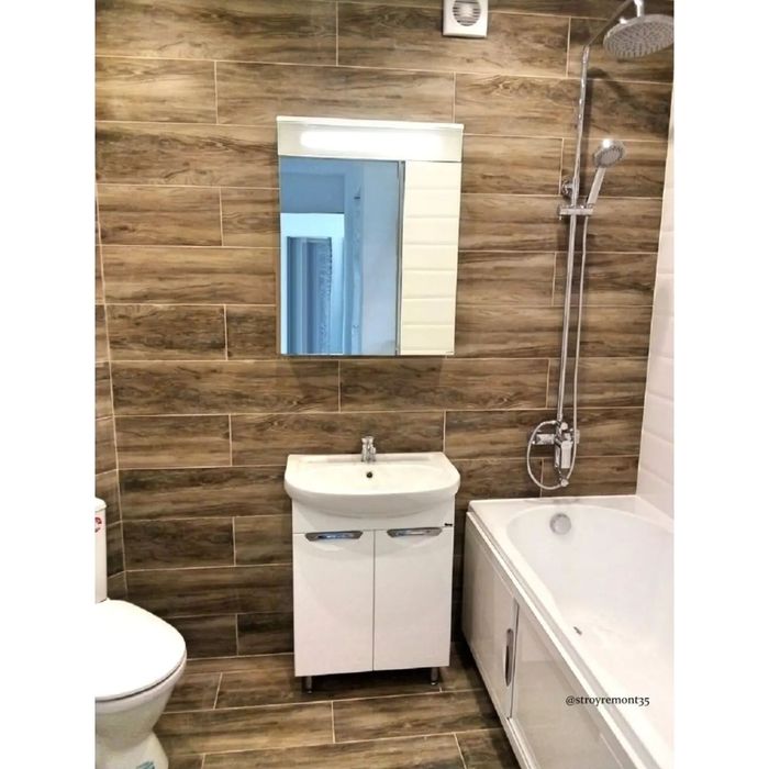 Ремонт ванных комнат