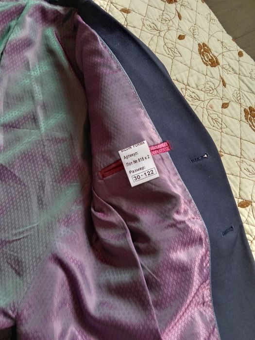 Школьная форма в 1 класс для мальчиков