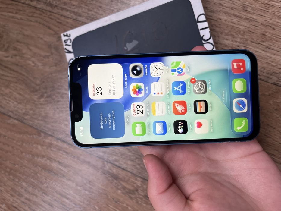iPhone 13mini 128GB