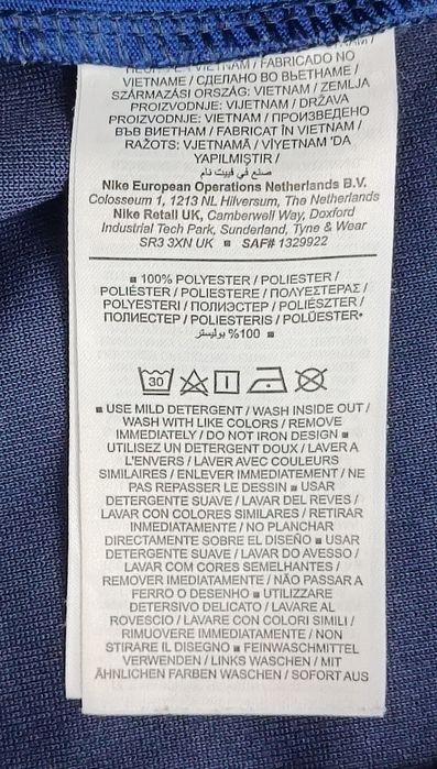 Nike Sportswear Repeat Sweatpants оригинално долнище S Найк долница