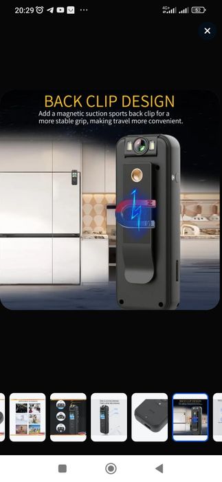 Носимый видеорегистратор