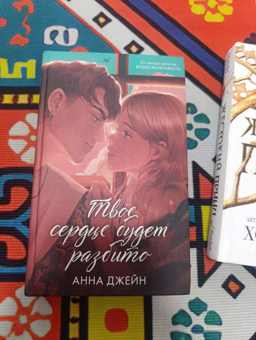 продам книги,мангу