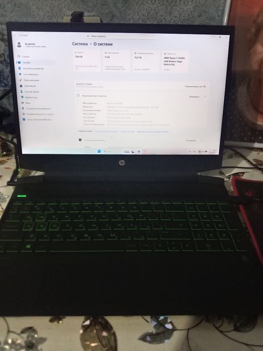 Продам ноутбук hp