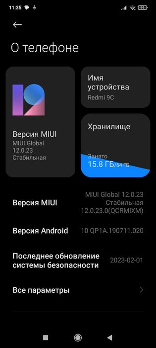 Продам Xiaomi Redmi 9C 3/4Gb