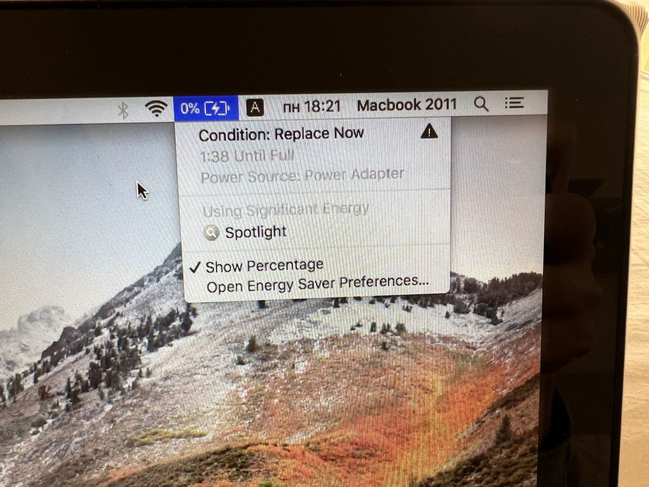 MacBook Pro 2011 13” / SSD 240GB / Работи добре