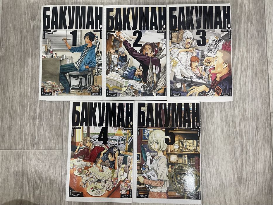 Продам книги